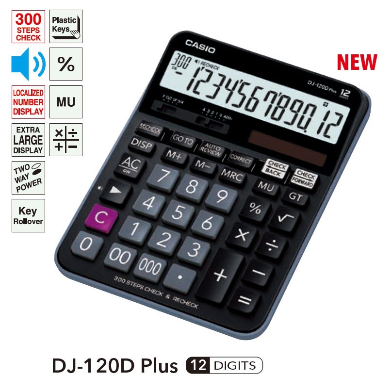 เครื่องคิดเลข CASIO DJ-120D Plus 12หลัก (ของแท้ รับประกัน 2 ปี)