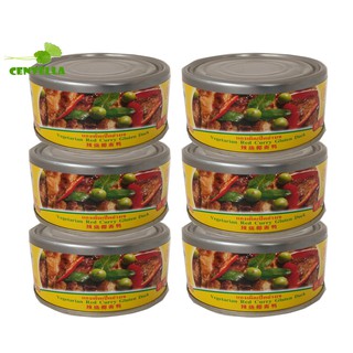 โยตาอาหารเจ แกงเผ็ดเป็ดย่าง เจ 200 กรัม 6 กระป๋อง Youta Vegetarian Red Curry Gluten Duck 200 gram 6 cans