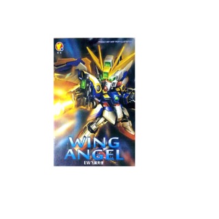 SD (366) Wing Gundam EW / Wing Angel [QY]