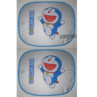 ม่านบังแดดกระจกด้านข้างรถยนต์ กันรังสี UV. (มาตราฐาน)#Doraemon (do กระโดด)  ลิขสิทธิ์แท้