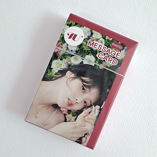 [พร้อมส่ง][พร้อมส่ง] การ์ดข้อความ IU โฟโต้การ์ด 30 ชิ้น