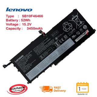 (ส่งฟรี ประกัน 1 ปี) Lenovo แบตเตอรี่ Battery Notebook Lenovo ThinkPad X1 Carbon Gen4 X1 Yaga 2016 SB10F46466  ของแท้