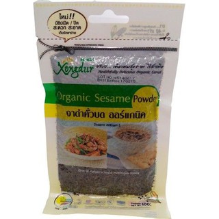 Xongdur Organic Black Sesame 100g  ซื้อ 1 ฟรี 1 Xongdur Organic Black Sesame 100g ซื้อ 1 ฟรี 1