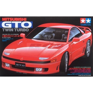 🏆 TAMIYA 24108 ชุดประกอบจำลองมาตราส่วน 1:24 MITSUBISHI GTO TWIN TURBO โมเดลประกอบ ต้องไปสร้างและทำสีเอง