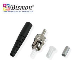 หัวไฟเบอร์ออฟติก ST-Connector Multimode, Boot 3.0mm (BISMON)