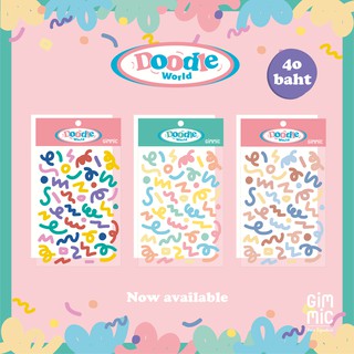 Sticker Sheet (Doodle World) สติกเกอร์ไดคัทแบบแผ่น by Gimmic