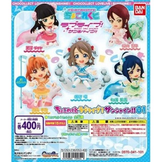 Gashapon วาตานาเบะ โย จาก Love Live! *ลิขสิทธิ์แท้ Watanabe Yo Love Live!