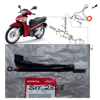 สายไฟ ขั้วไฟไดร์สตาร์ท Honda เวฟ125i ปลาวาฬทุกรุ่น  ปี2012-2022 แท้ศูนย์