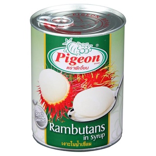 ✨สุดพิเศษ✨ พีเจี้ยน เงาะในน้ำเชื่อม 565กรัม Pigeon Rambutans in Syrup 565g