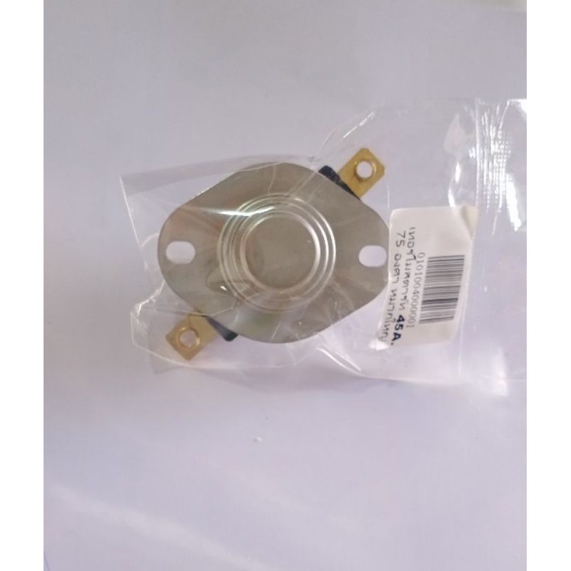 เทอโมสตั๊ส เครื่องทำน้ำอุ่น. 45แอมป์ 75 องศารุ่นใหม่ปีกเล็กลงทนทานขึ้น และรุ่นปีกใหญ่สินค้าพร้อมส่งเร็วชัวร์
