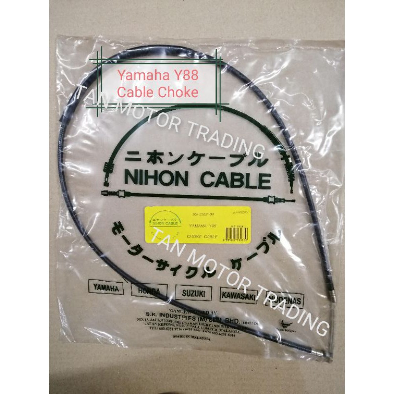สาย Yamaha Y88 Choke