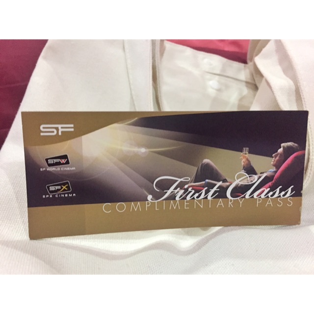 ตั๋วหนัง SF First class