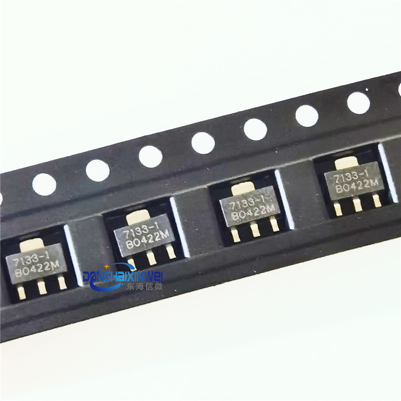 HT7133-1 SOT89 HOLTEK / Hetai ตัวควบคุมแรงดันไฟฟ้าสามขั้ว IC ใหม่พิเศษเฉพาะจุด 7133