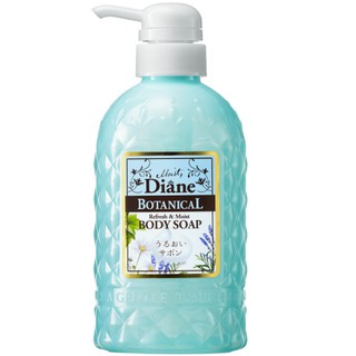 MOIST DIANE ครีมอาบน้ำ มอยส์ ไดแอน โบทานิคอล บอดี้ โซป รีเฟรช มอยส์ สูตรน้ำมันมะกอก และอาร์แกนออยล์ 2 ขวด ขวดละ 500 มล