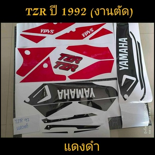 สติ๊กเกอร์ TZR งานตัด สี แดงดำ ปี1992