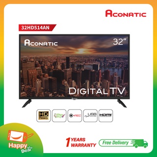 Aconatic ดิจิตอลทีวี HD ขนาด 32 นิ้ว รุ่น 32HD514AN (รับประกันศูนย์ 1 ปี)