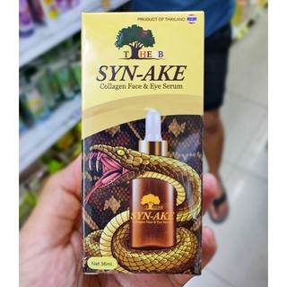 T HERB SYN-AKE  เซรั่มคอลลาเจน 36ml.