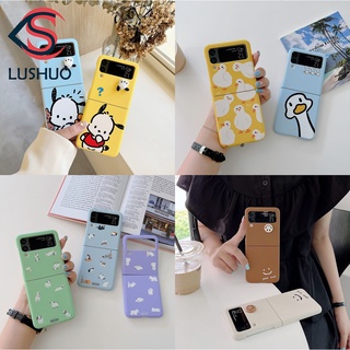 Lushuo เคสโทรศัพท์มือถือ ผิวด้าน บางมาก ลายการ์ตูนสุนัข แมวน่ารัก สําหรับ Samsung Galaxy Z Flip 3 5G and Z Flip4 Z Flip3 ZFlip3 ZFlip 3 4 ZFlip4