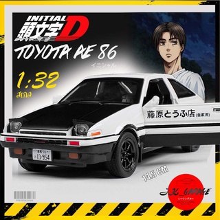 jk_garage 🚗🇯🇵 โมเดลรถเหล็ก TOYOTA Corolla AE 86 Initial D 1/32 [มีฐาน+กล่อง] รถเต้าหู้ โมเดลรถยนต์ โมเดลรถ