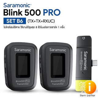 Saramonic Blink 500 Pro Set B6 (2 ตัวส่ง Lightning Type C) ประกันศูนย์ไทย