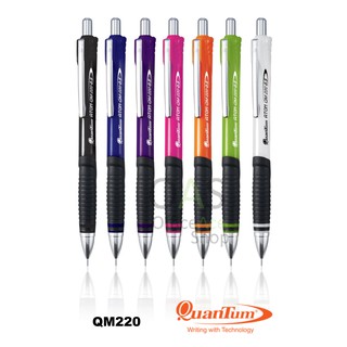 QUANTUM Mechanical Pencil ดินสอกดควอนตั้ม 0.5 อะตอม Atom #QM220
