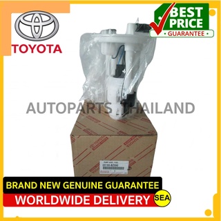 ปั้มน้ำมันเชื้อเพลิง อะไหล่แท้เบิกศูนย์ ตรงรุ่น  TOYOTA AVANZA ปี 05-06 3SZVE,K3VE  ขนาดบรรจุ 1 ชิ้นต่อกล่อง