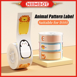 Niimbot D101 ฉลากสติ๊กเกอร์กันน้ําสําหรับติดตกแต่งหนังสือเด็กอนุบาล