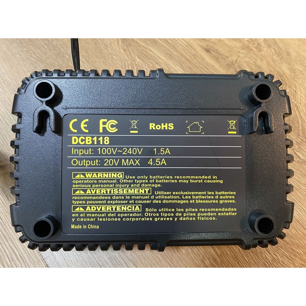 Dewalt Charger 10.8V - 18V 4.5A ชาร์ทเร็ว Replacement สินค้าเทียบใช้ทดแทน