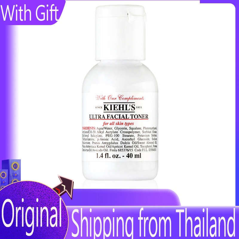 Kiehl’s Ultra Facial Toner – Alcohol-Free Facial Toner – 40ml kiehl%27s