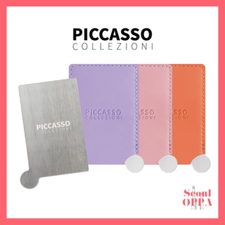 [Piccasso Collezioni] Mini Mixing Palette &amp; Mirror จานผสมรองพื้น สเตนเลส ทรงสี่เหลี่ยม ขนาดเล็ก พร้อมกระจกแต่งหน้า สไตล์เกาหลี Korean Beauty Tools Rectangular Stainless Steel Foundation Plate Tray for Makeup