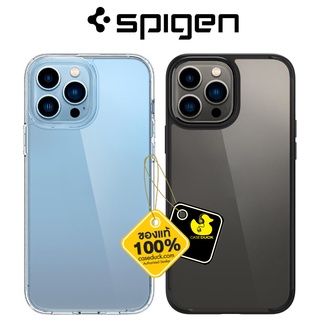 Spigen - Ultra Hybrid เคสสำหรับไอโฟน 13 Series