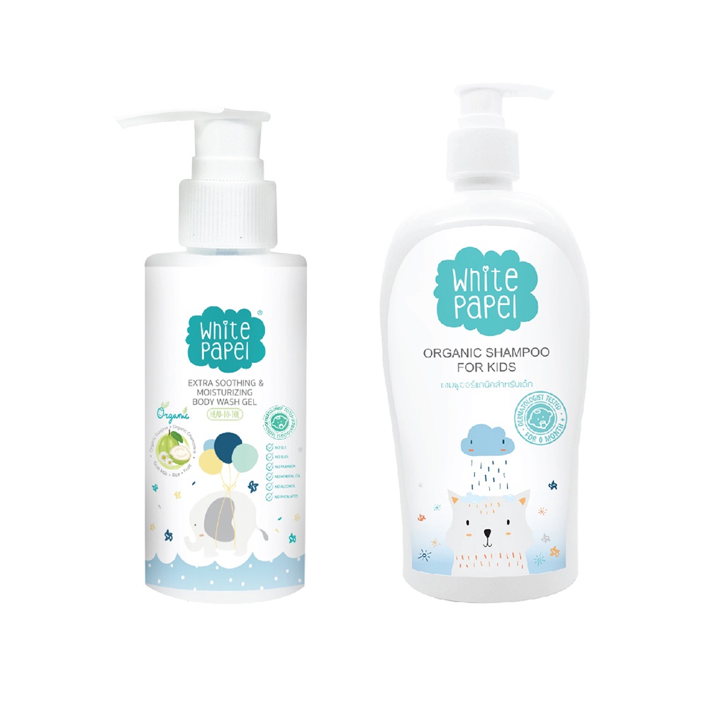 White Papel เจลอาบน้ำ สำหรับเด็ก 250ml. + White Papel แชมพูสระผม สำหรับเด็ก 400ml.