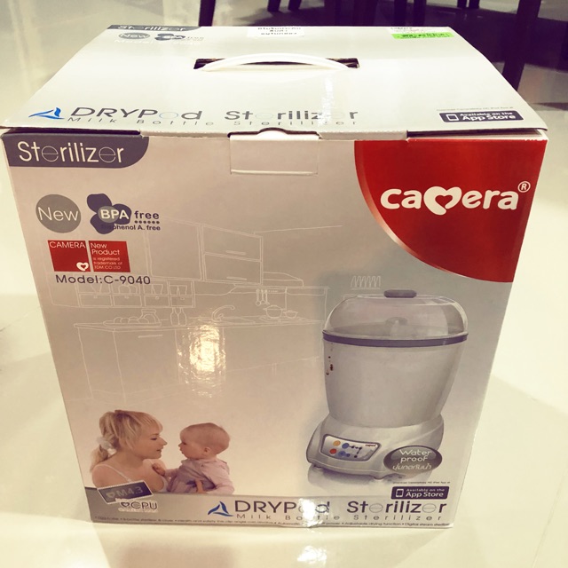 เครื่องนึ่งขวดนม camera แบบอบแห้ง มือสอง สภาพดี 95% รุ่น C9040 camera sterilizer drypod