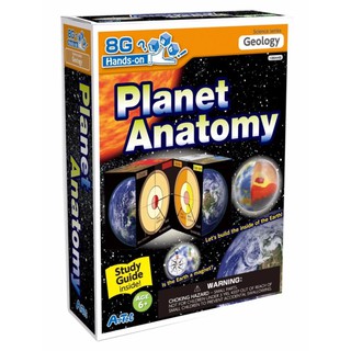 ชุดศึกษาโครงสร้างโลก (Planet Anatomy)