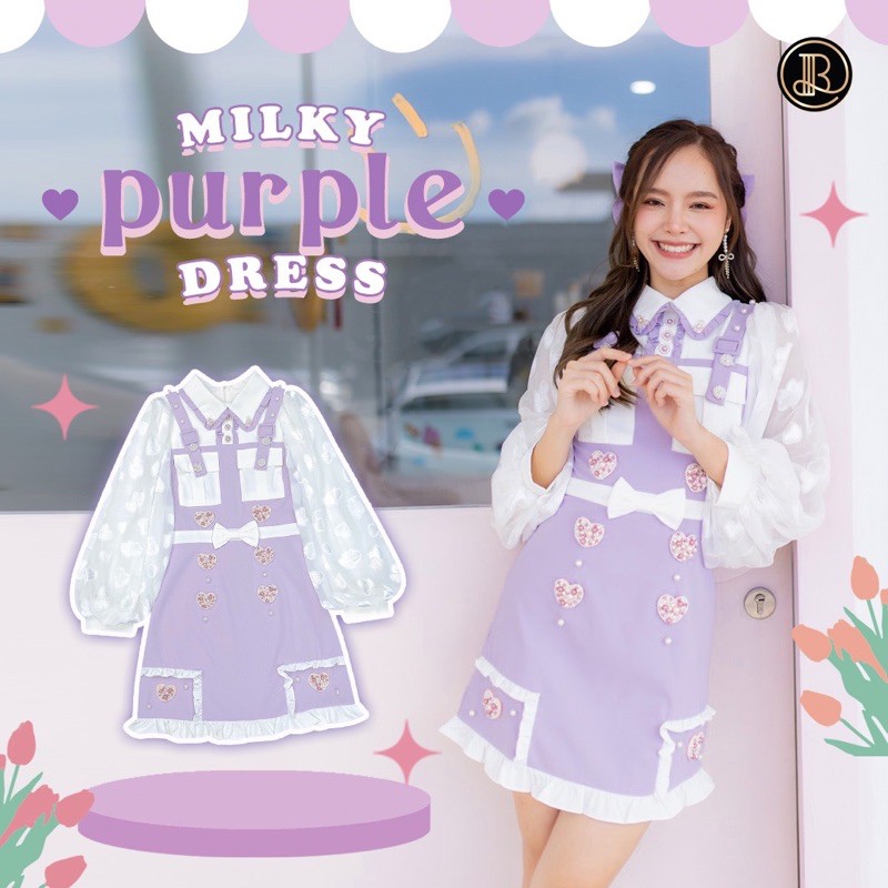 Milky Purple Dress : BLT BRAND : มินิเดรสเอี๊ยมแขนยาวคอปกสีม่วงขาว