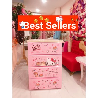 [KITT142 ลดสูงสุด80]ลิ้นชัก​พลาสติก​ 4 ชั้น​ ลายคิตตี้​ Hellokitty​🐱​