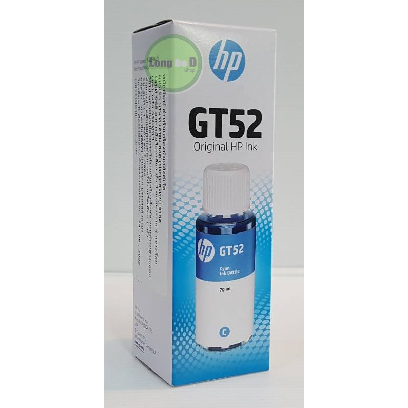 หมึกเติมแท้งค์ HP (ของแท้บรรจุกล่อง)  หมึกแท้เบอร์ GT52 สีฟ้า สำหรับ HP Tank 500,515,615,INK TANK 11