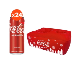 เซ็ทหมอนอเนกประสงค์ + โค้ก น้ำอัดลม รส ออริจินัล 325 มล. โค้ก 24 กระป๋อง Coke Soft Drink Original 325ml Pack 24 + Coca-Cola Multi-purpose Pilow Limited Edition