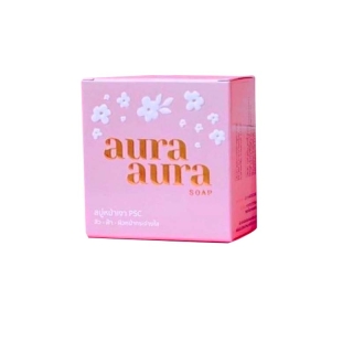 สบู่หน้าเงา (ของแท้ ส่งไว!) (Aura Aura Soap) ขนาด 80g. Princess Skin Care พร้อมส่งจ้าาา แพคเกจใหม่