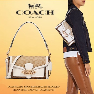 Coach SMALL JADE SHOULDER BAG