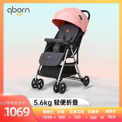 รถเข็นเด็ก qborn สามารถนั่งหรือนอนได้น้ำหนักเบาพิเศษพับได้ทารกแรกเกิดเด็กภูมิทัศน์สูงฤดูร้อนที่เรียบง่าย