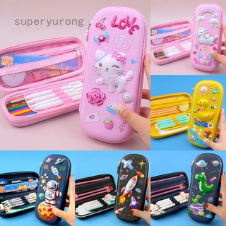 Kawaii กระเป๋าดินสอ ลายยูนิคอร์น อวกาศ 3D เครื่องเขียน สําหรับโรงเรียน