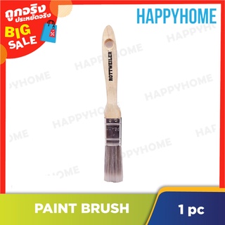 ROTTWEILER แปรงทาสี (1 นิ้ว) B9-9075084 ROTTWEILER Paint Brush (1 inch)