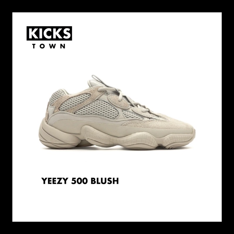 ADIDAS YEEZY 500 BLUSH