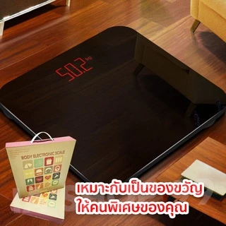 เครื่องชั่งน้ำหนัก ที่ชั่งน้ำหนักดิจิตอล ตาชั่งน้ำหนัก เครื่องชั่งนน หน้าจอ LED หน้ากว้าง28x28cm