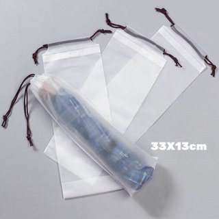 ถุงพลาสติกใส เนื้อแมตต์ กันน้ํา ขนาด 33X13 ซม. แบบพกพา สําหรับใส่ร่ม 1 ชิ้น