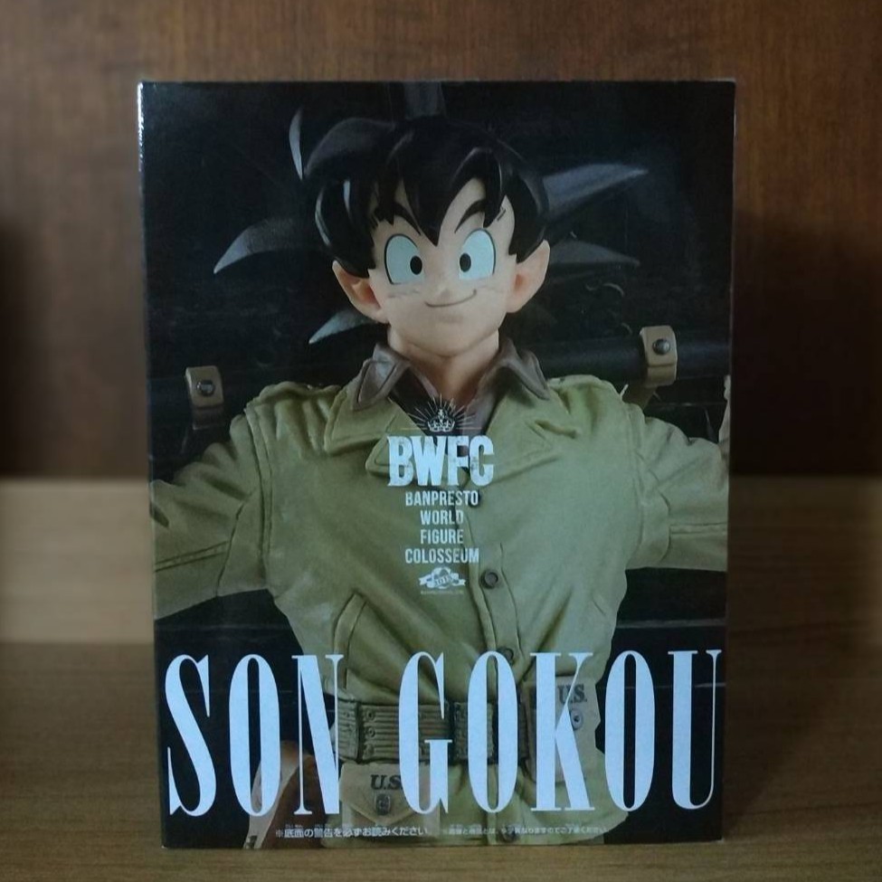 โมเดล ฟิกเกอร์ โกคู DRAGON BALL Z BANPRESTO WORLD FIGURE COLOSSEUM2 BWFC vol4 Son Goku ของแท้