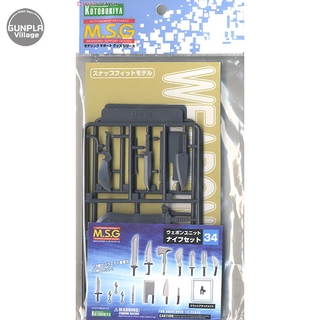 Kotobukiya MSG Weapon Unit MW34 Knife Set 4934054260171 (Plastic Model)