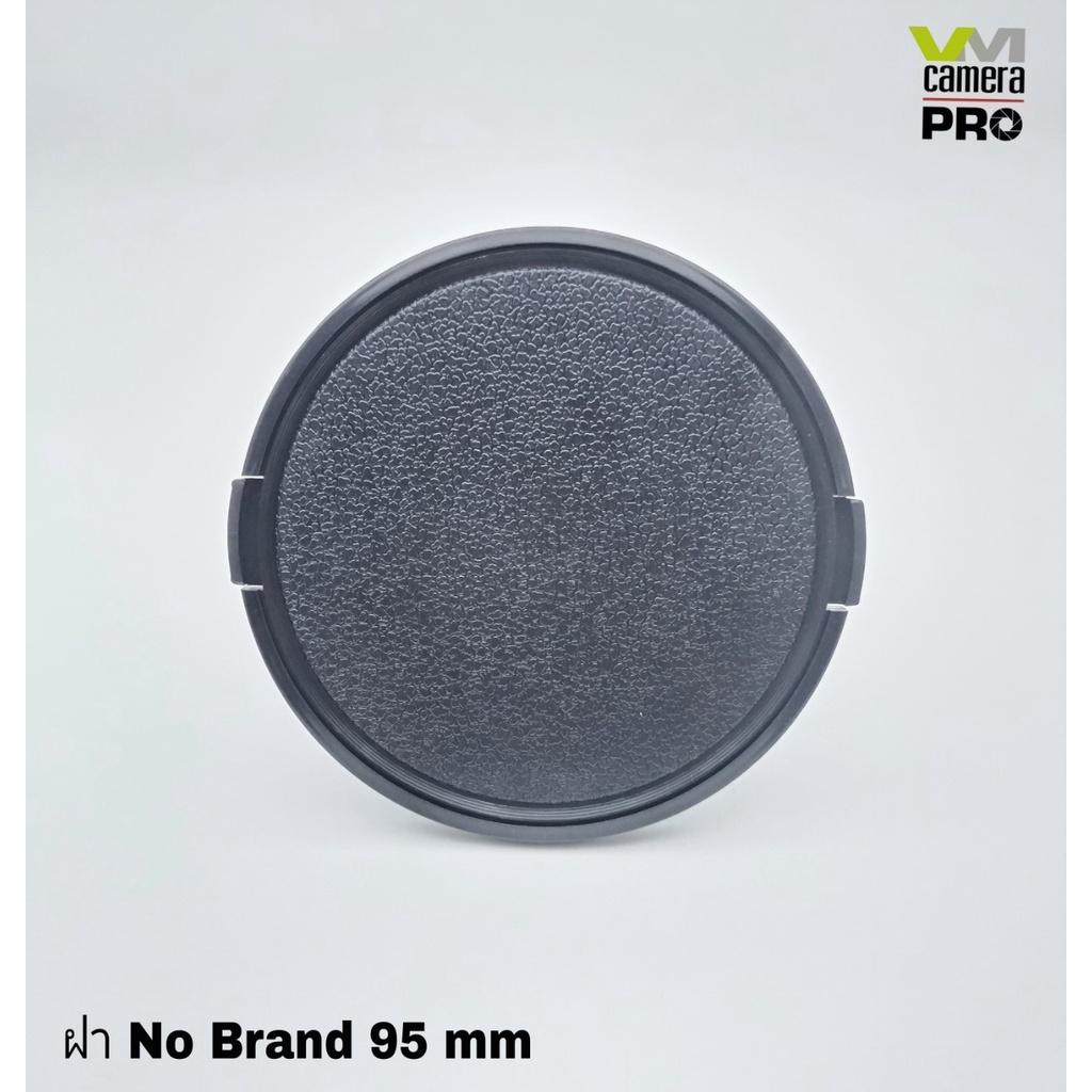 **สินค้าพร้อมส่ง** ฝาปิดหน้าเลนส์ No Brand 95 mm สินค้าเป็นของเทียบ