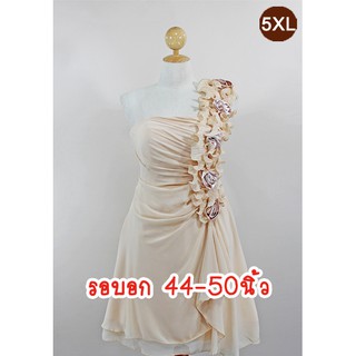 E1832-4-5XL-ชุดราตรีคนอ้วน สีครีม ผ้าชีฟอง บ่าเดี่ยวประดับช่อดอกไม้ผ้าสวยมากค่ะ